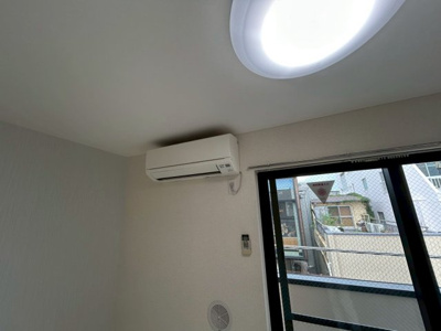 【設備】 | パレスジョージタウン