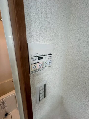 【その他】 | パレスジョージタウン