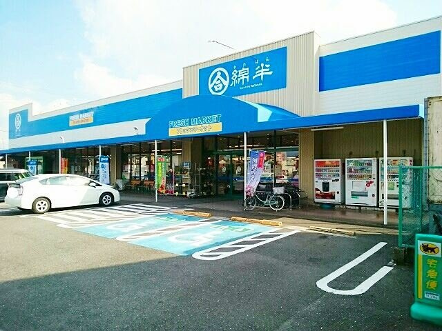 べるのーぶ西大海道の周辺|綿半フレッシュマーケット西成店まで450m