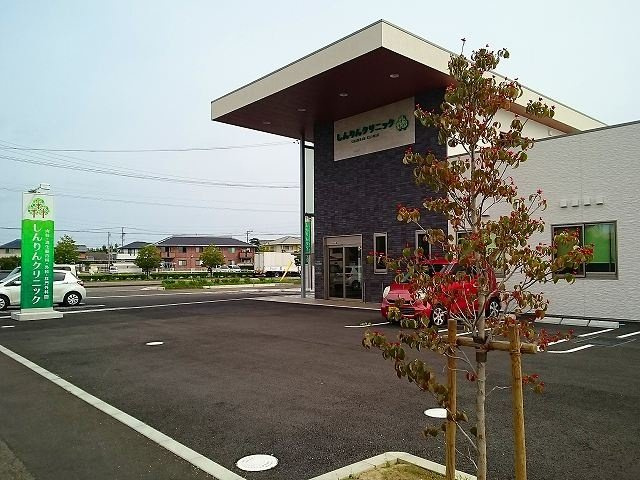 べるのーぶ西大海道の周辺|しんりんクリニックまで1800m