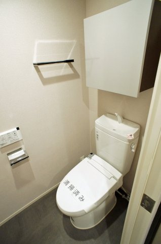 プライムメゾン大塚のトイレ