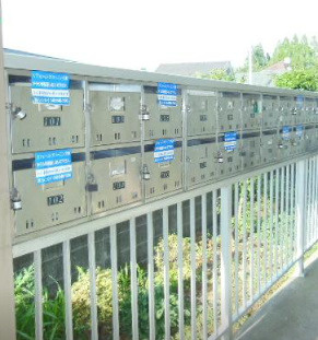 【その他共用部分】 | ベルコリーヌ狭間(ベルコリーヌハザマ)