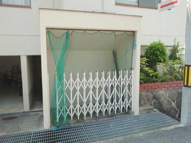 【その他共用部分】 | ハイム逆瀬