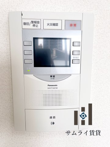 プレミアムコート名古屋金山インテルノのセキュリティ