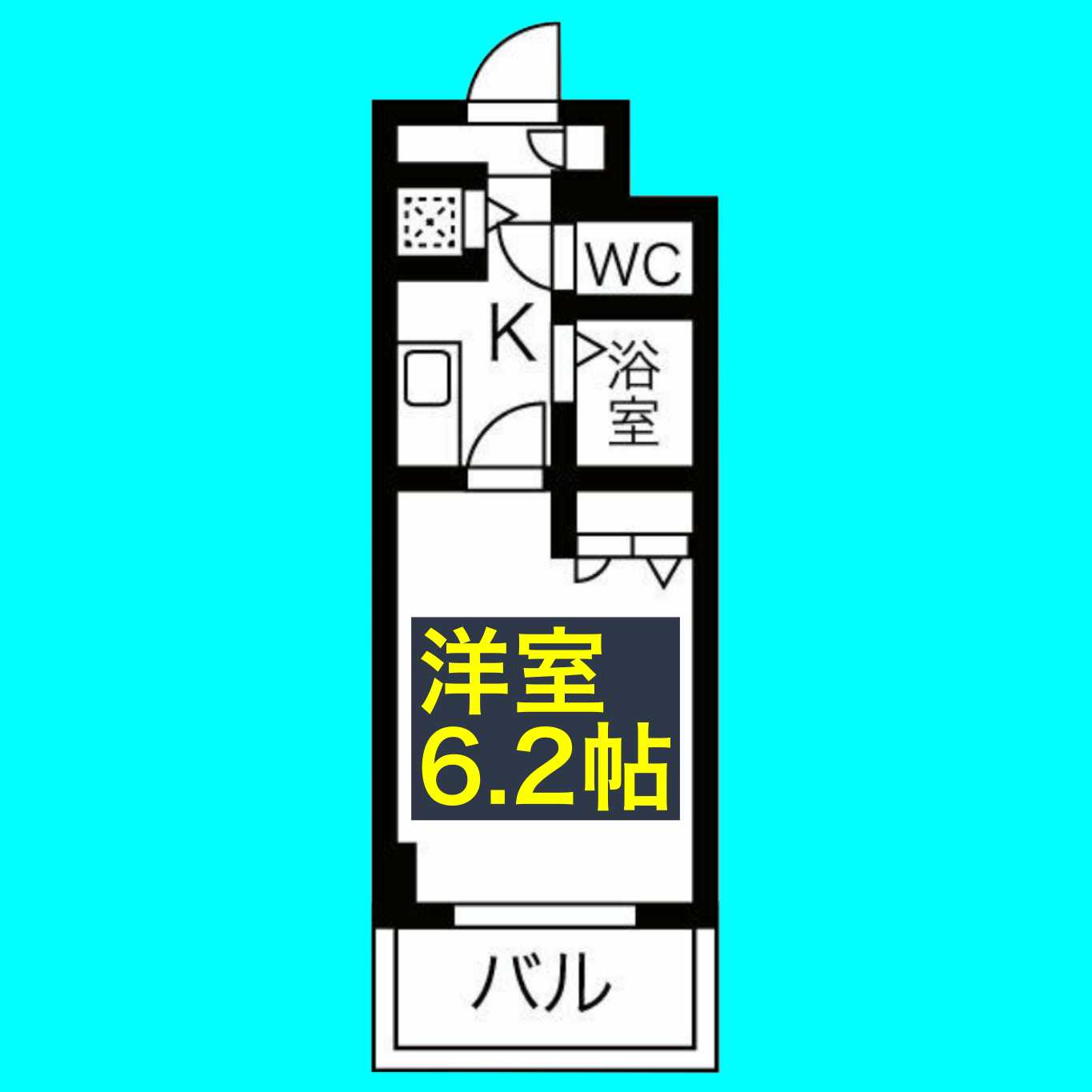 プレミアムコート名古屋金山インテルノの間取り