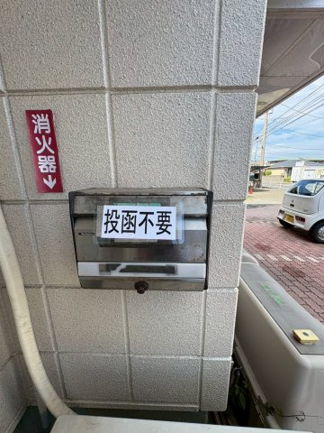 プラザ三邸の設備