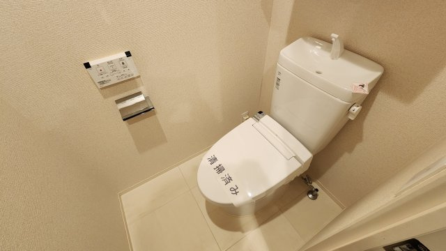 プライムメゾン大塚のセキュリティ