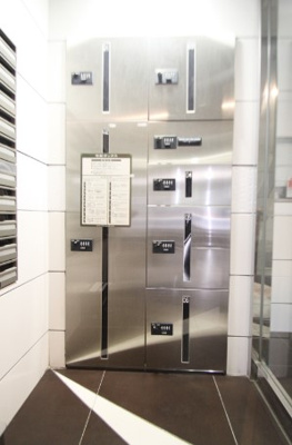 【その他共用部分】 | ル・リオン新宿落合