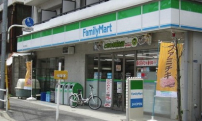 【周辺】 | ル・リオン新宿落合