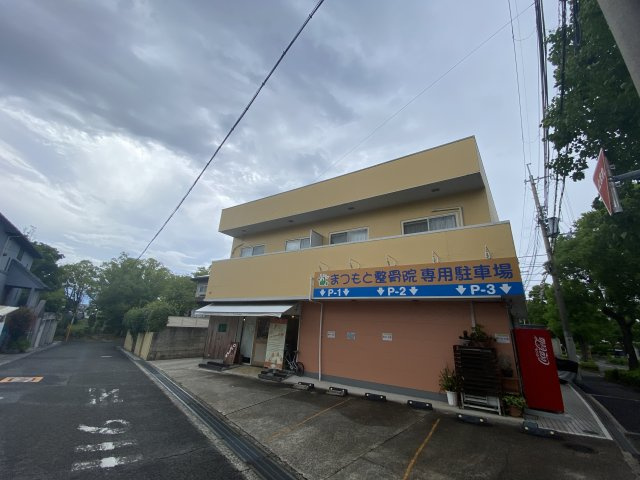 廣谷ビルの外観