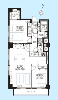 【居間・リビング】 | パレス三條
