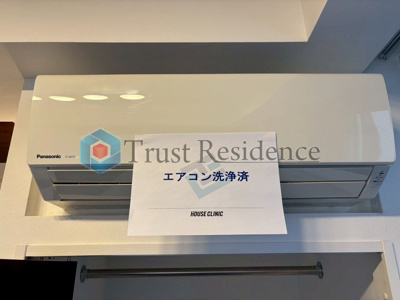 【設備】 | AXIS銀座東