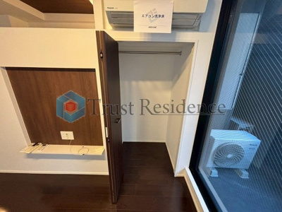 【収納】 | AXIS銀座東