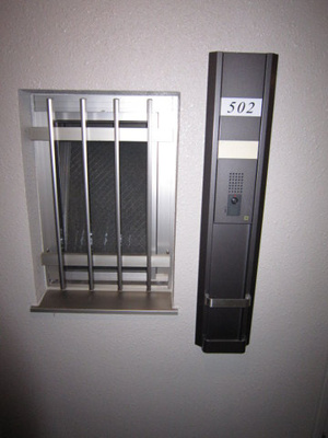 【玄関】 | エスリード五位堂