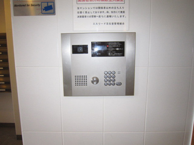 【ロビー】 | エスリード五位堂