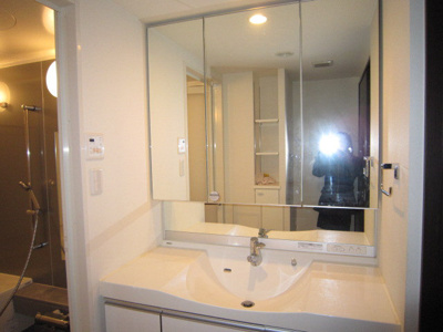 【洗面所】 | エスリード五位堂