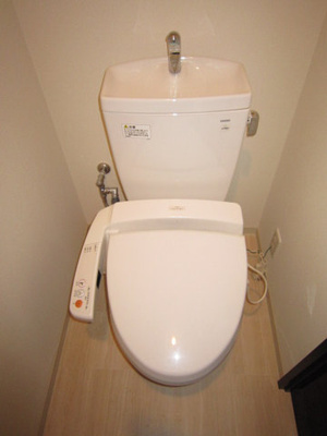 【トイレ】 | エスリード五位堂