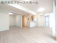 ネオグランデ鹿山 北館の画像