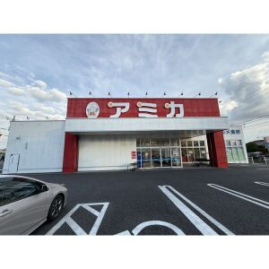 サンティールの周辺