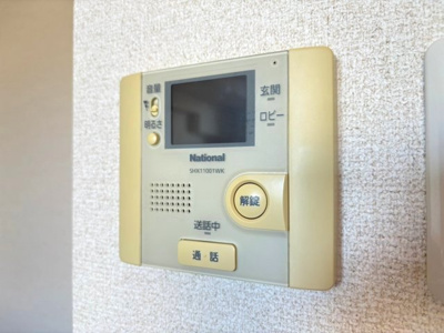 【セキュリティ】 | クロツヴィア桜塚