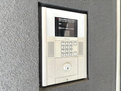 【セキュリティ】 | クロツヴィア桜塚