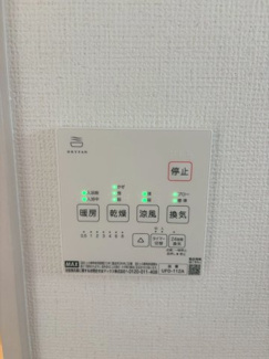 【浴室】 | 右京区嵯峨野南浦町 | 8号地