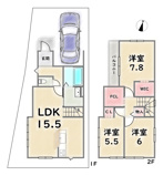 右京区嵯峨野南浦町の画像