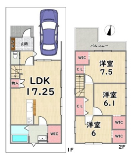 【間取り】 | 右京区嵯峨野南浦町 | 《2号地》3598万円　土地面積：88.86平米　延床面積：91.70平米
《4号地》3498万円　土地面積：85.63平米　延床面積：91.70平米