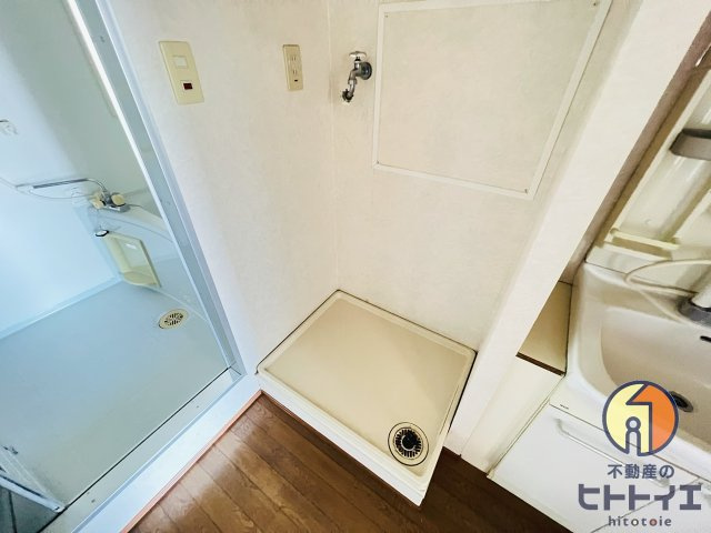 アクロス野町の設備|洗濯機置場です