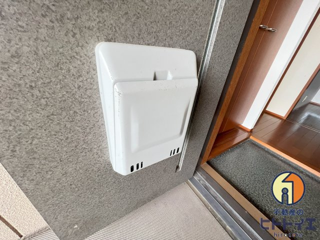 アクロス野町の設備