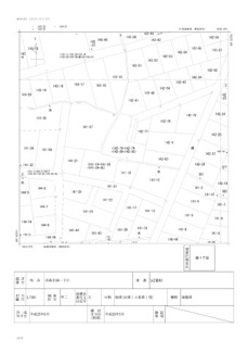 【土地図】 | 佃1丁目土地