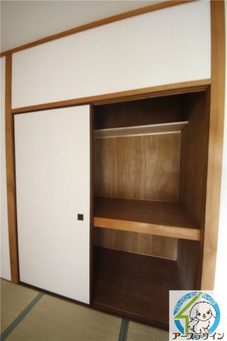 ロイヤルメゾン富士の収納