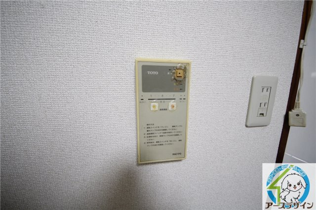 ロイヤルメゾン富士の設備