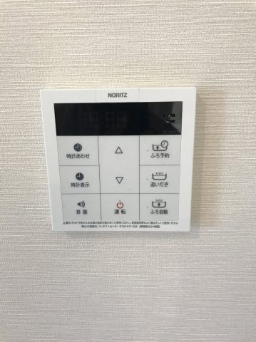 グランディールの設備