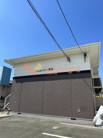 ポエムハイツ
