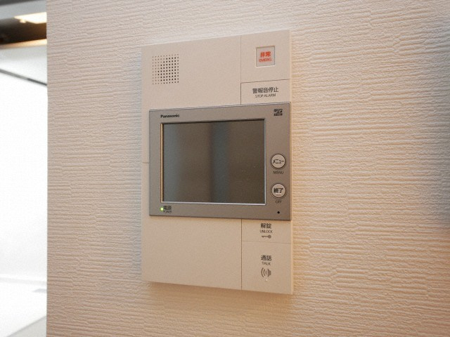 Residence Tresor Dieuのセキュリティ