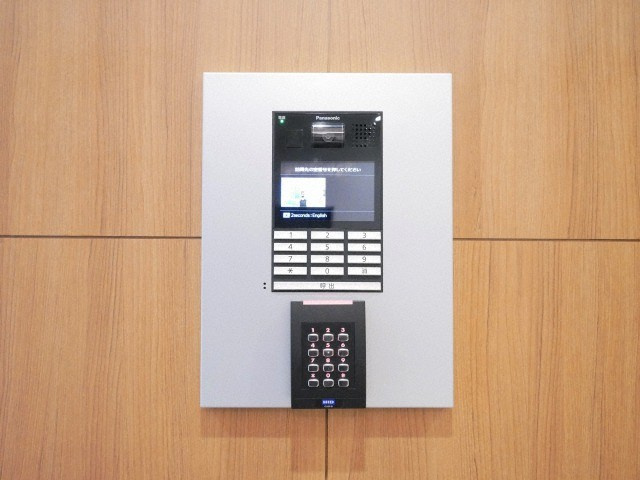 Residence Tresor Dieuのセキュリティ