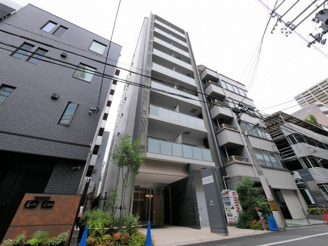 Residence Tresor Dieu