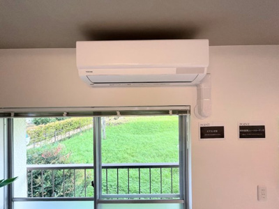 【冷暖房・空調設備】 | 左近山団地5街区9号棟 | ◆リビングにエアコン付きです！！
