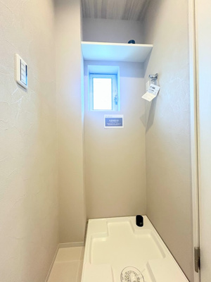 【ランドリースペース】 | 左近山団地5街区9号棟 | ◆洗濯防水パンも完備しております！！