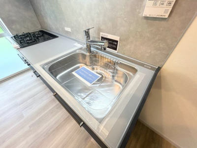 【キッチン】 | 左近山団地5街区9号棟 | ◆広々したキッチンシンク。洗い物が多い時にも快適にご利用いただけます。