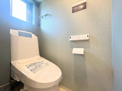 【トイレ】 | 左近山団地5街区9号棟 | ◆清潔感のある白を基調とした落ち着ける空間。