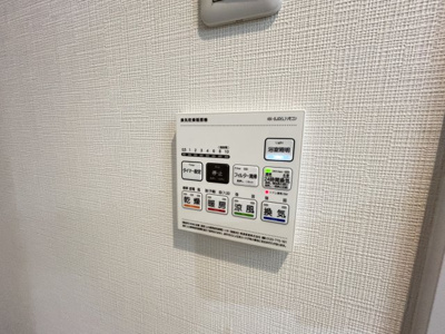 【設備】 | アイリスコート
