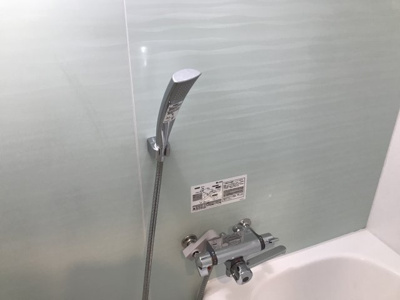 【浴室】 | AXIA Will帯山