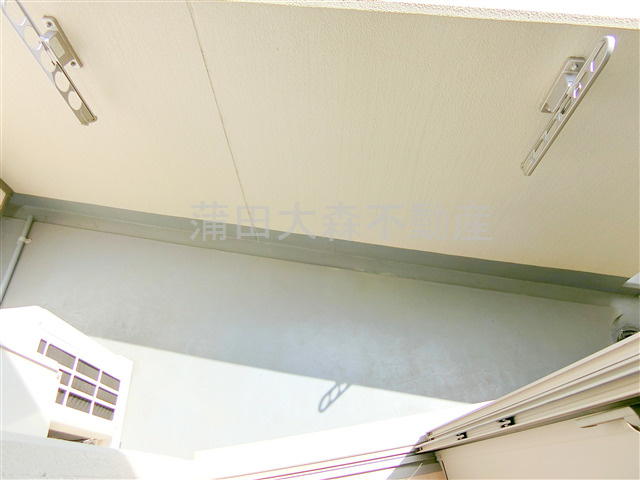 エクロール蒲田のバルコニー|南向き物干し金具付きのバルコニー