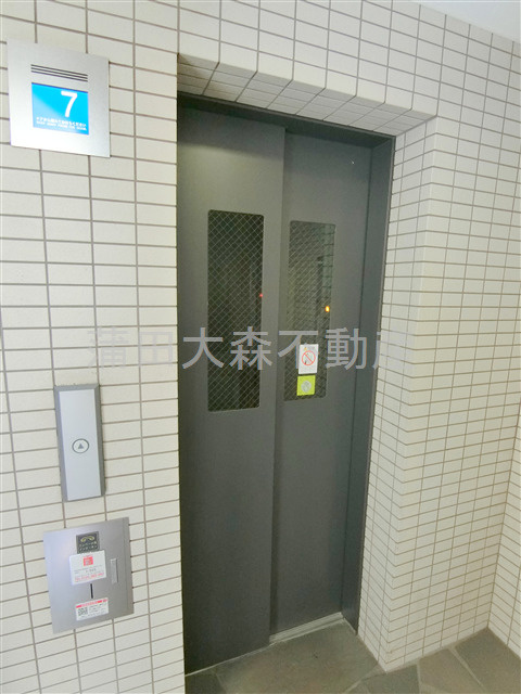 エクロール蒲田のその他共用部分|エレベーター