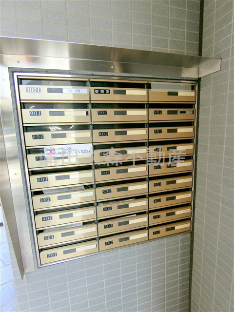 エクロール蒲田のその他共用部分|メールBOX