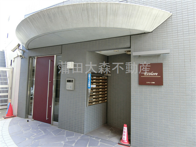 エクロール蒲田のエントランス