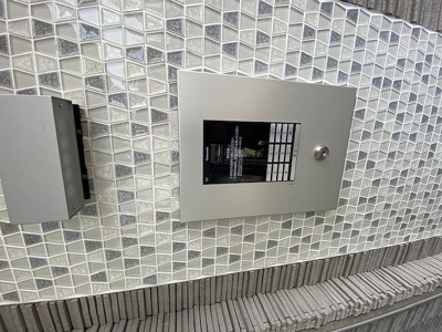 【セキュリティ】 | ビウォール正木