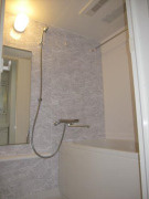 【浴室】 | ビウォール正木